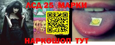кокаин VHQ Пушкино