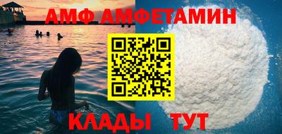 MDMA Пугачёв